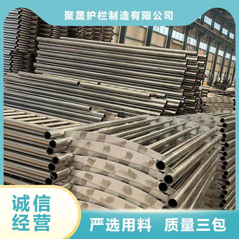 道路护栏材质好用料足