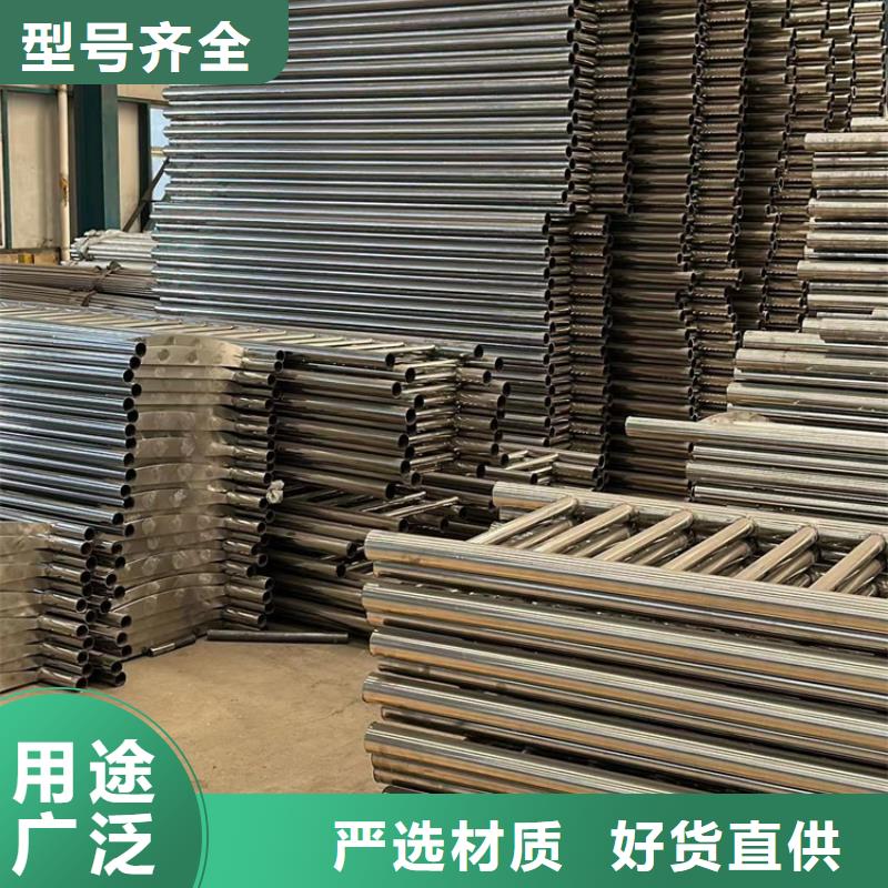 304不锈钢护栏规格齐全