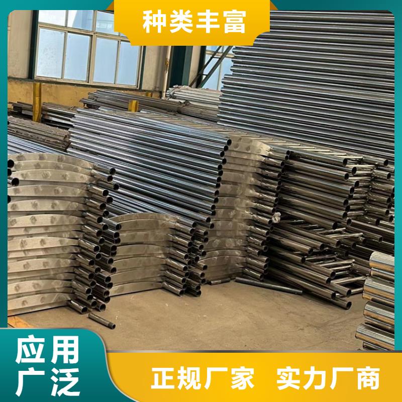 高铁不锈钢护栏外形美观