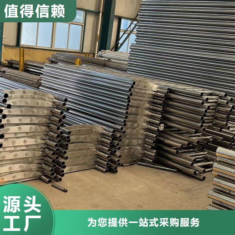 304桥梁栏杆施工报价