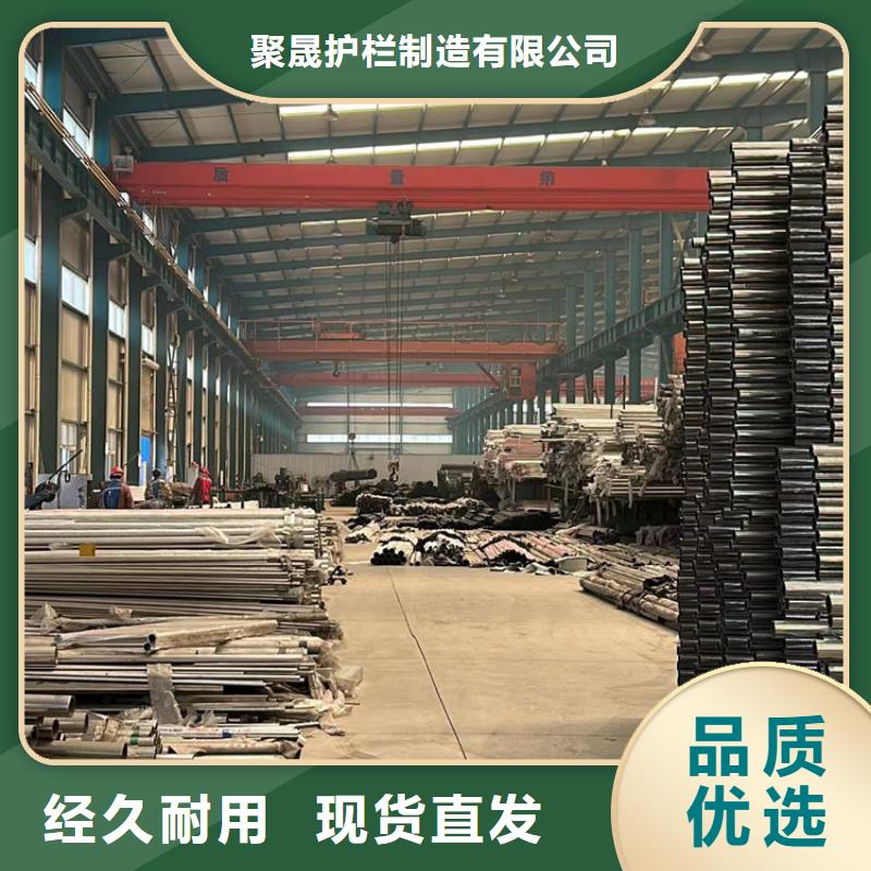 道路护栏售后服务完善