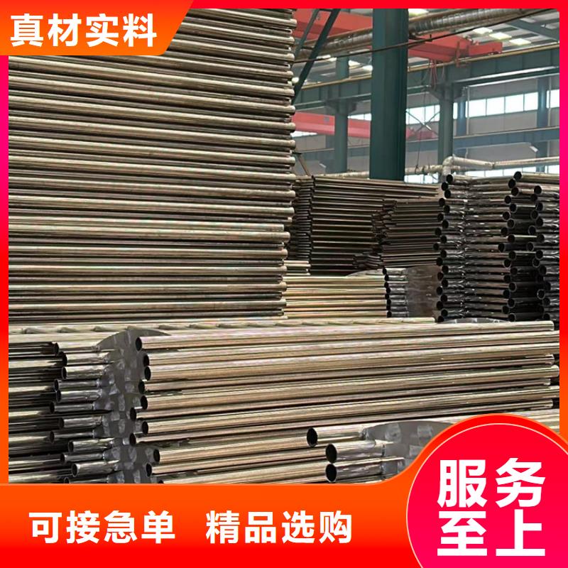 铝合金护栏价格合理