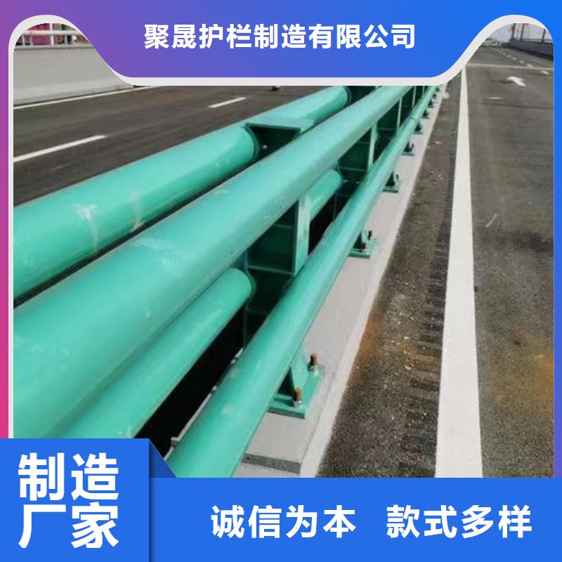 批发201不锈钢复合管栏杆的基地
