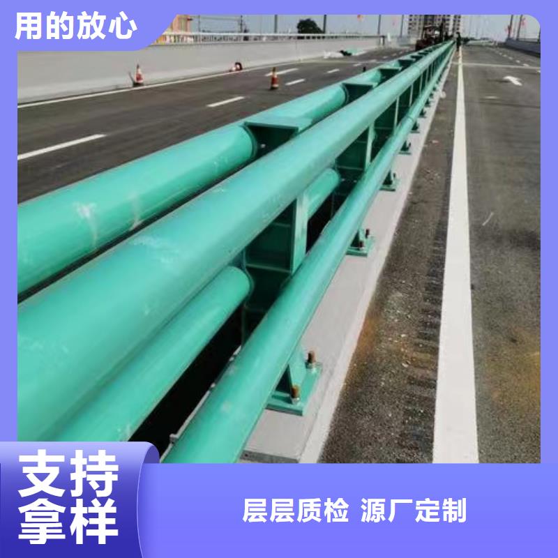 不锈钢复合管防撞护栏-全国发货