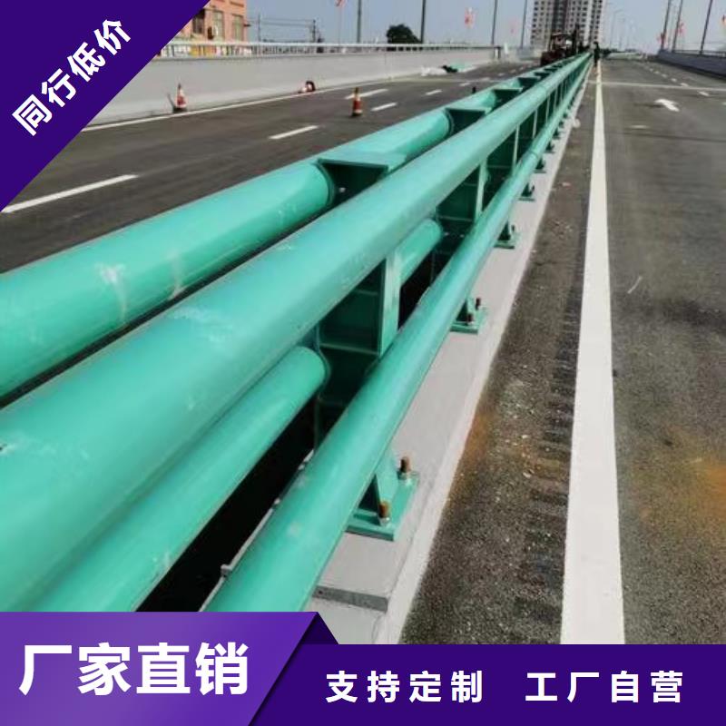 不锈钢复合管河道护栏-加工厂家