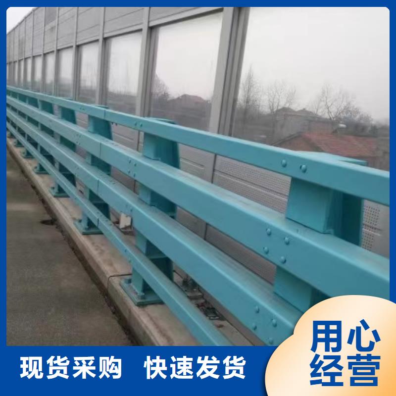 防撞桥梁栏杆厂家货价格低廉