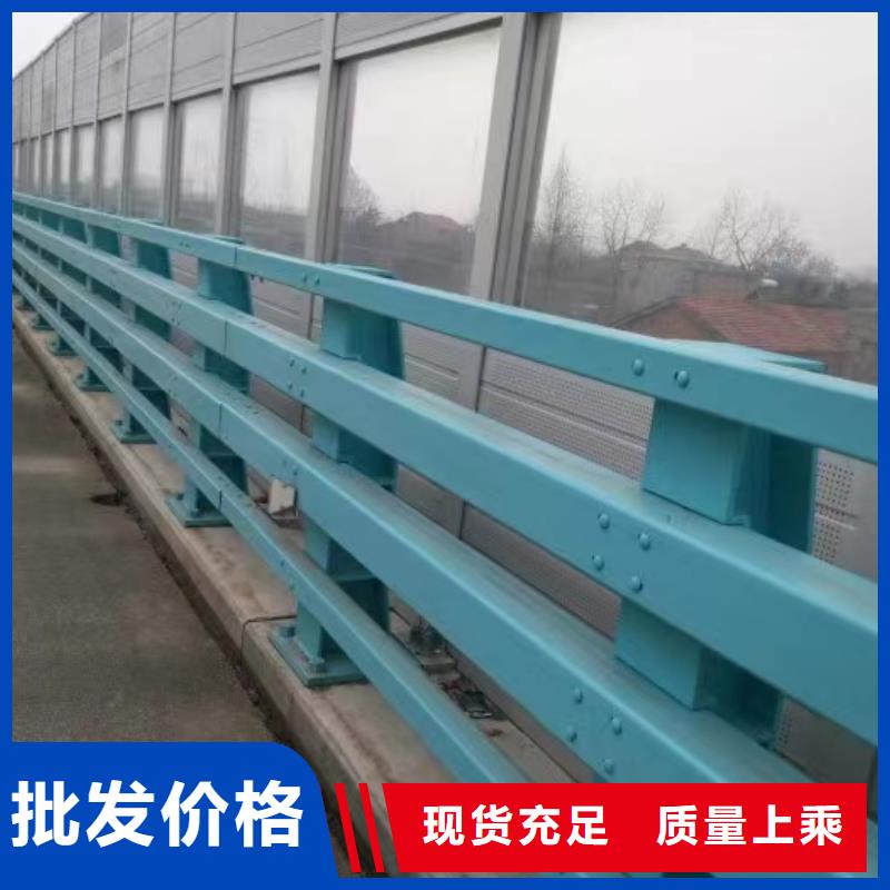 304防撞栏杆性价比高