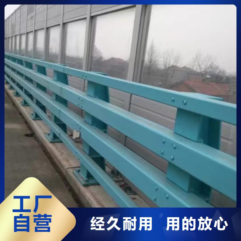不锈钢复合管护栏厂家-现货足