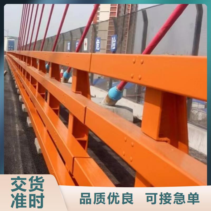 防撞桥梁栏杆2025款式新颖