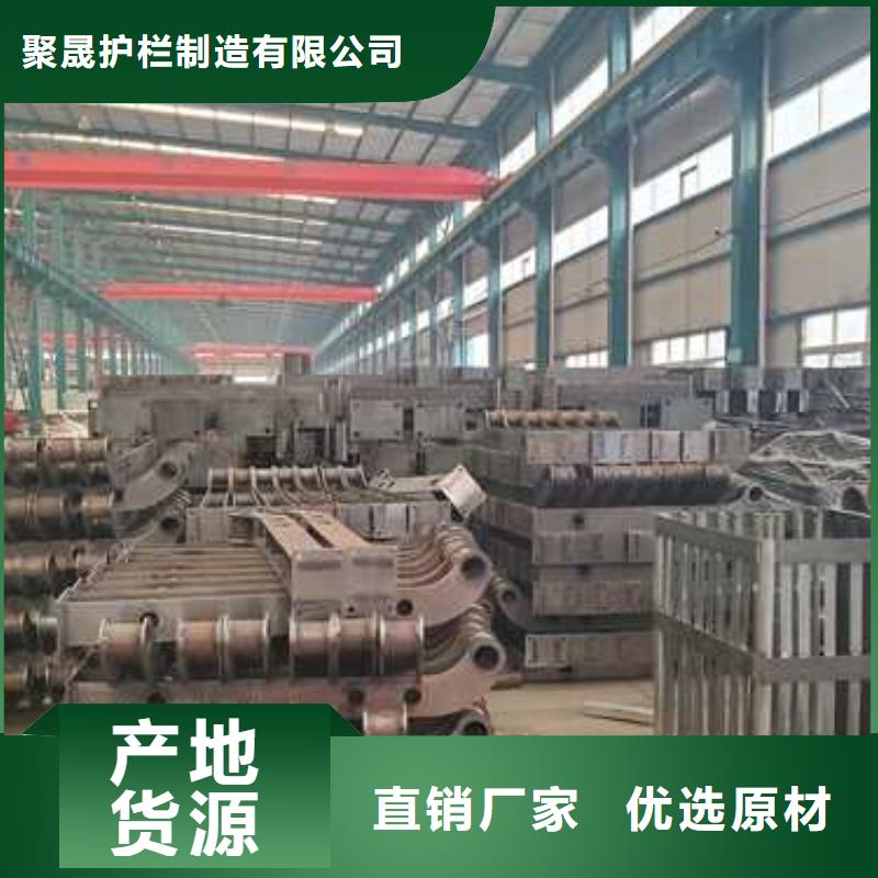 定做304不锈钢复合管护栏的公司