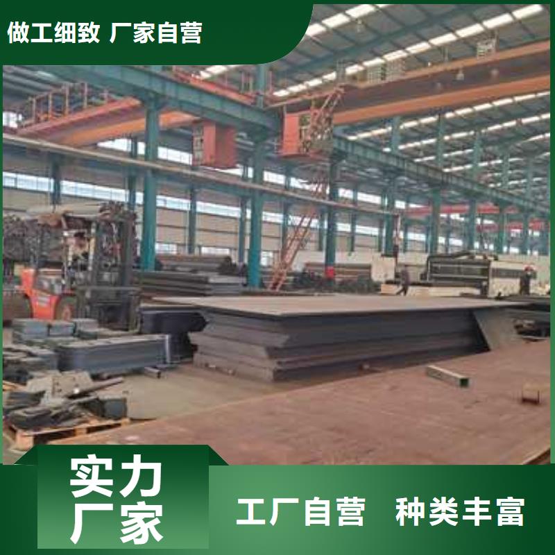 人行横道隔离栏精准加工定做