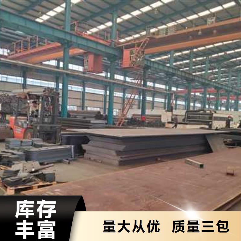 201不锈钢桥梁护栏优质产品优惠价格
