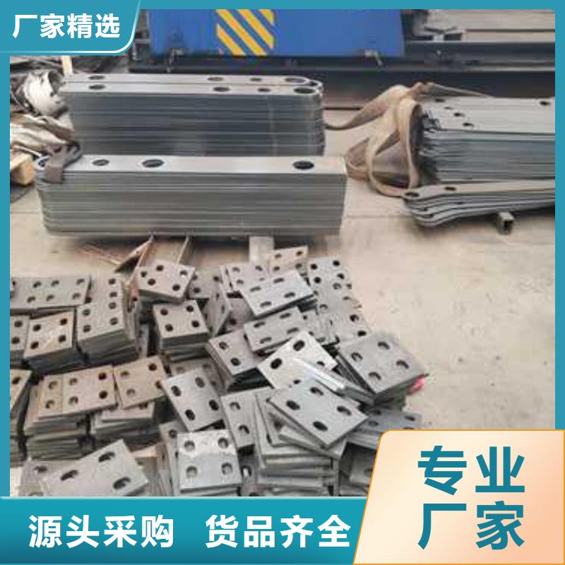 201不锈钢复合管护栏生产厂商
