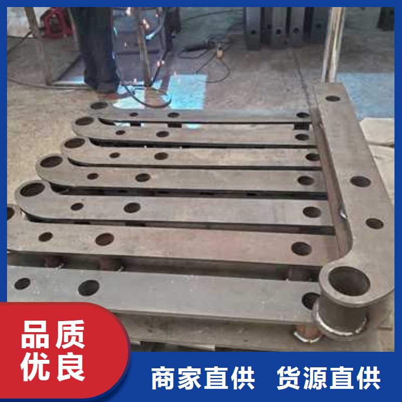 【不锈钢碳素钢复合管护栏,栈道护栏厂定制定做】