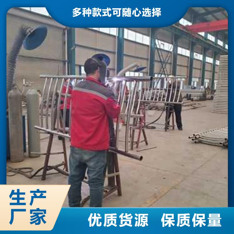 铝合金护栏结实耐用