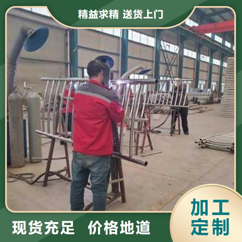 不锈钢复合管有现货也可定制