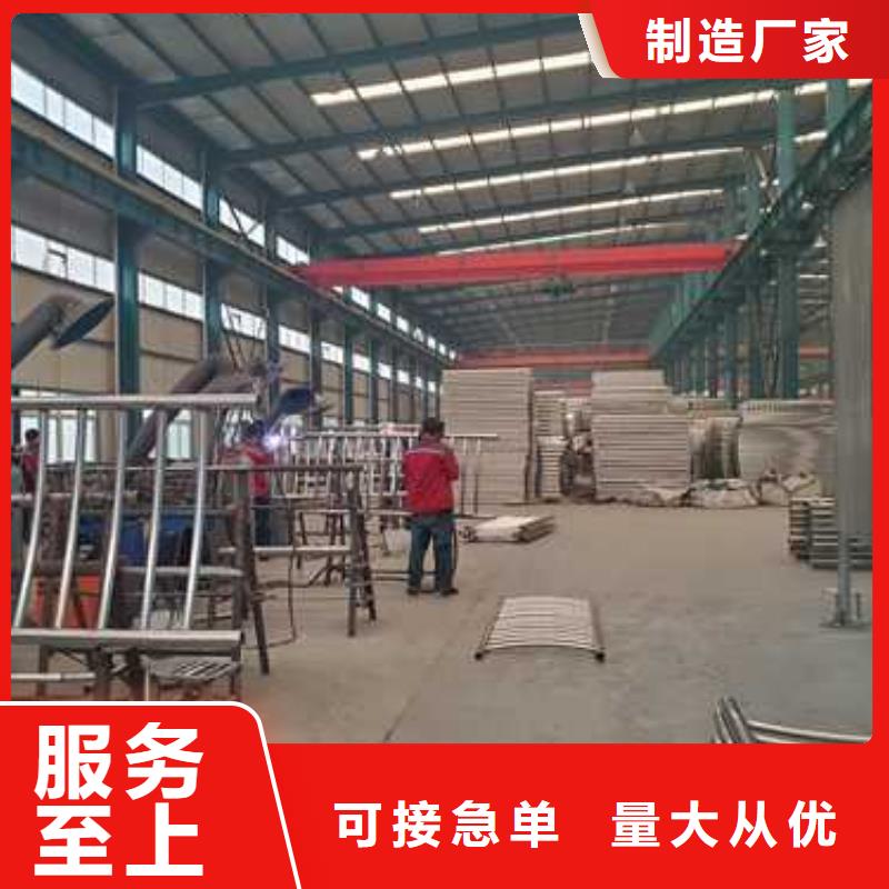 Q235B防撞护栏质量优