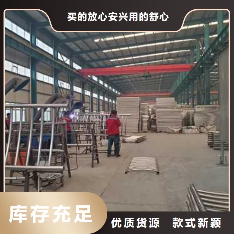 不锈钢立柱价格合理
