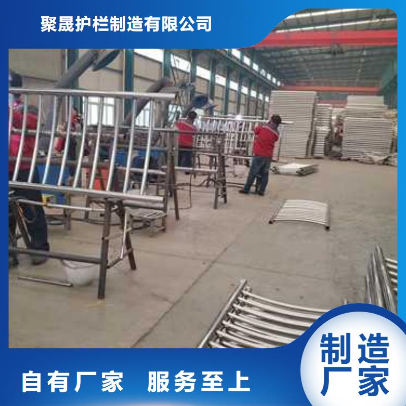【304不锈钢复合管桥梁护栏厂家】_304不锈钢复合管桥梁护栏价格