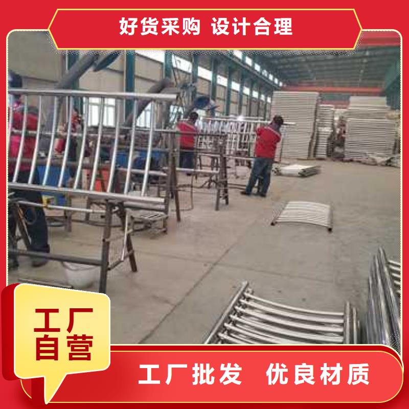 304不锈钢护栏货源充足
