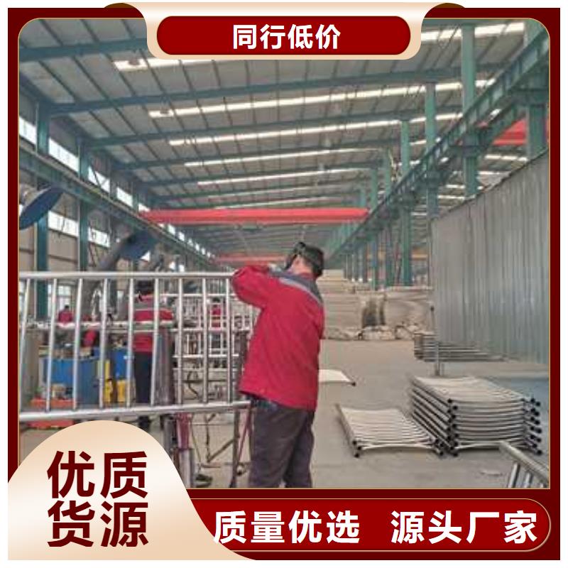 不锈钢碳素钢复合管护栏桥梁防撞护栏厂诚信商家