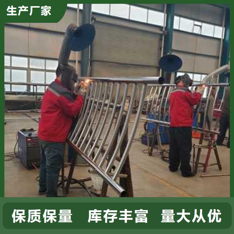Q235B防撞护栏耐用质量好