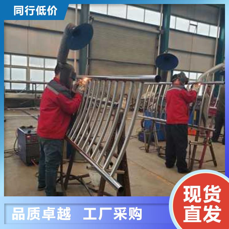 ：201不锈钢碳素钢复合管栏杆