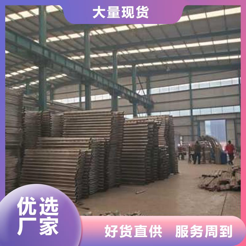 人行横道隔离栏价格