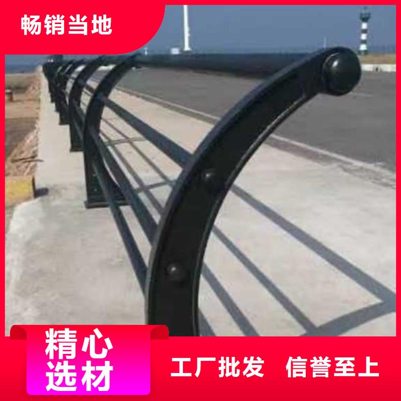#不锈钢复合管栏杆#-生产厂家