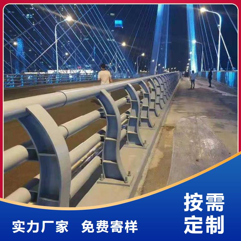 人行横道隔离栏价格合理