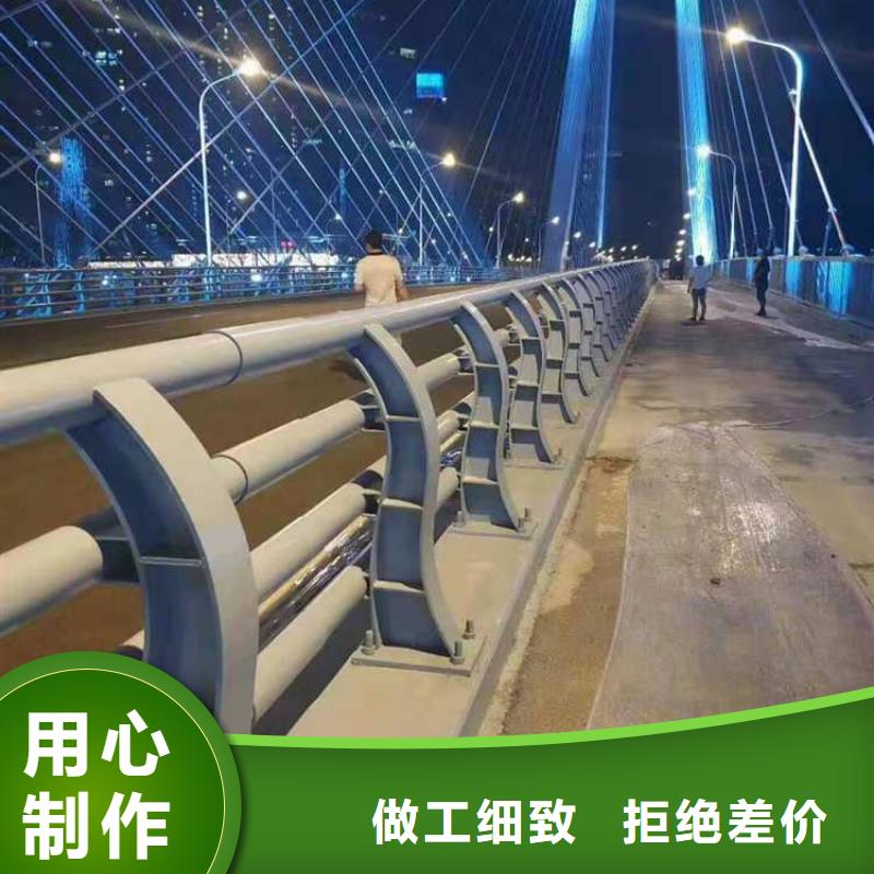 供应201不锈钢复合管全国统一价