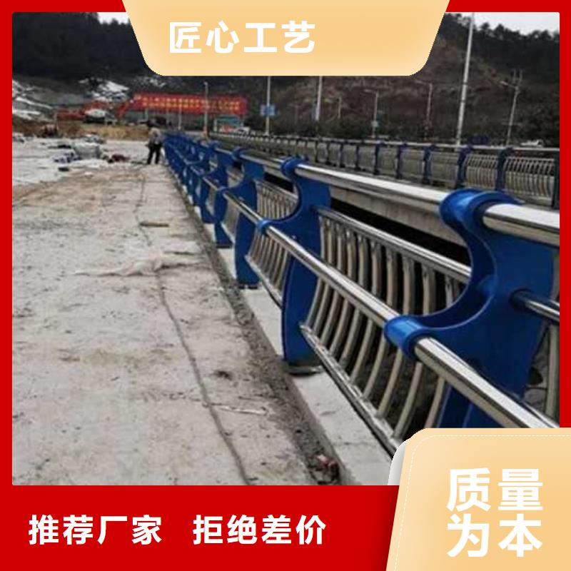 不锈钢碳素钢复合管护栏立柱经验丰富品质可靠