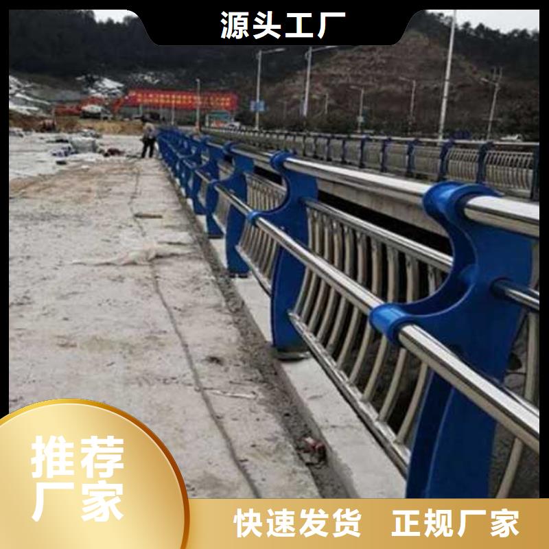 耐用质量好质量有保障