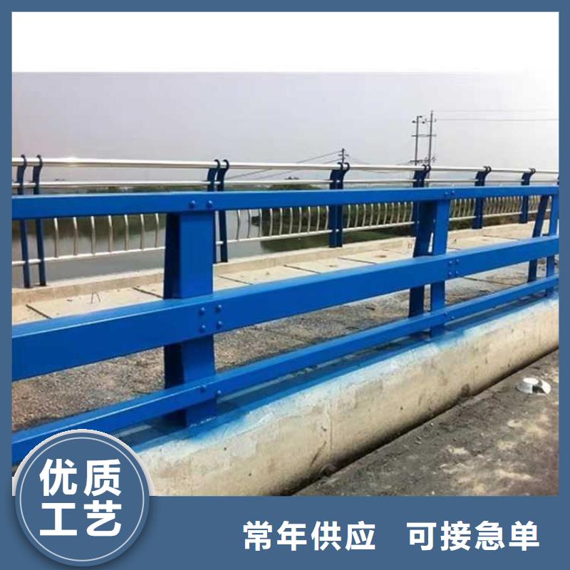 Q235B防撞护栏可按需求定制