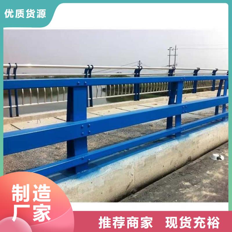 201不锈钢复合管桥梁护栏给您底价优惠