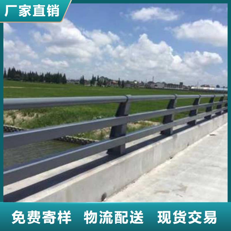 规格齐全的不锈钢复合管防撞护栏生产厂家