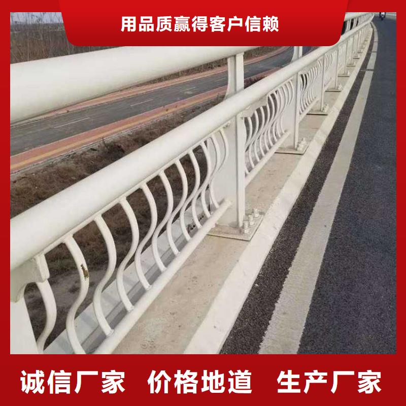 304不锈钢桥梁护栏满足施工要求
