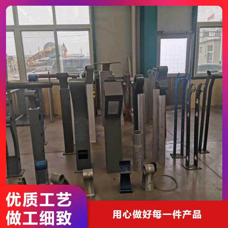 不锈钢复合管栏杆厂家_精益求精