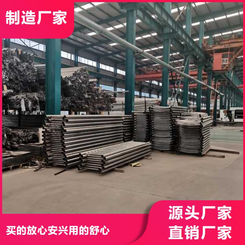 201不锈钢桥梁护栏质量优