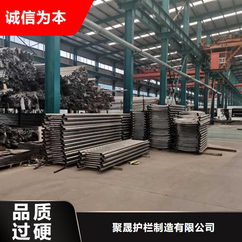 304不锈钢复合管护栏-304不锈钢复合管护栏省心