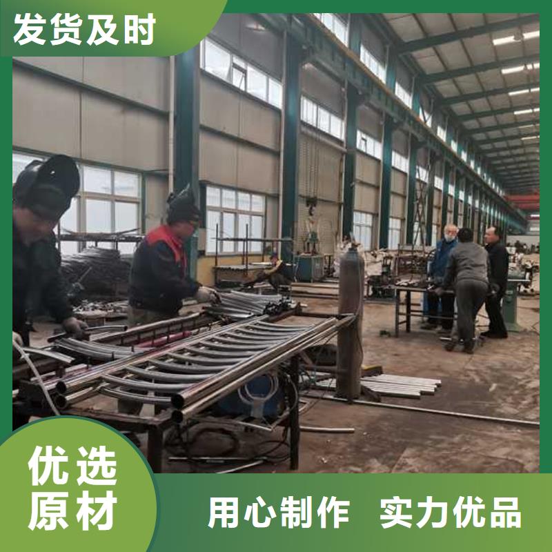 道路景观护栏品质优异
