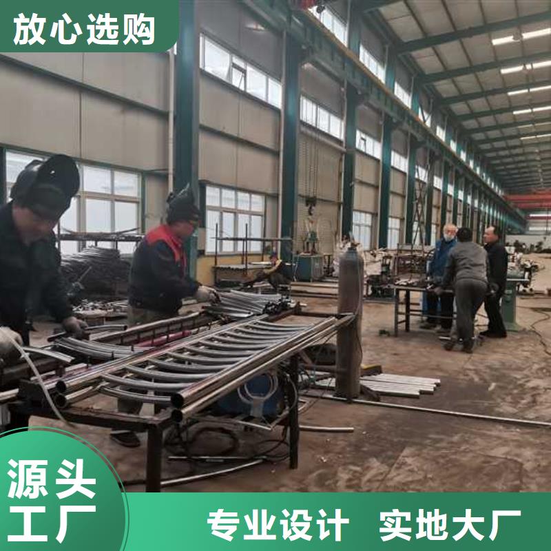 陵水县不锈钢复合管河道护栏本地供货商