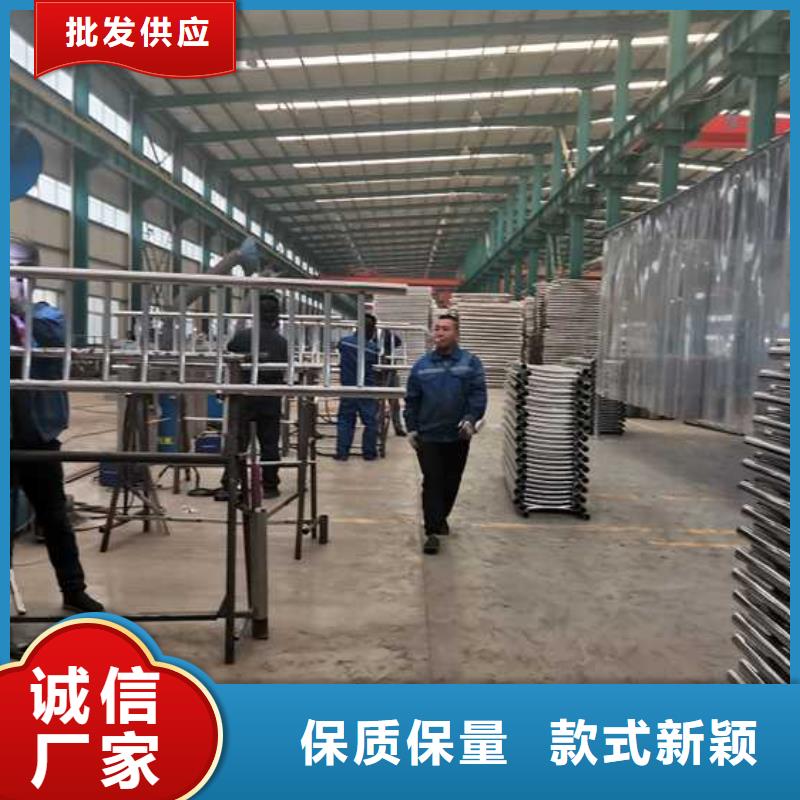 不锈钢景观护栏0元寄样