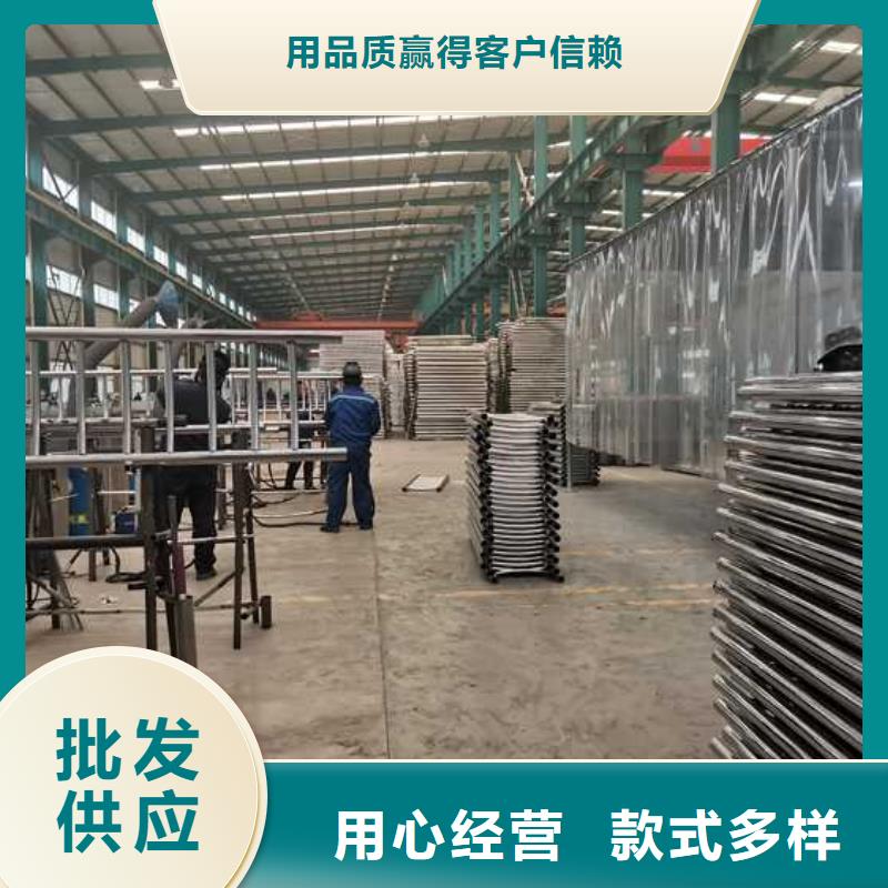 铝合金护栏价格合理