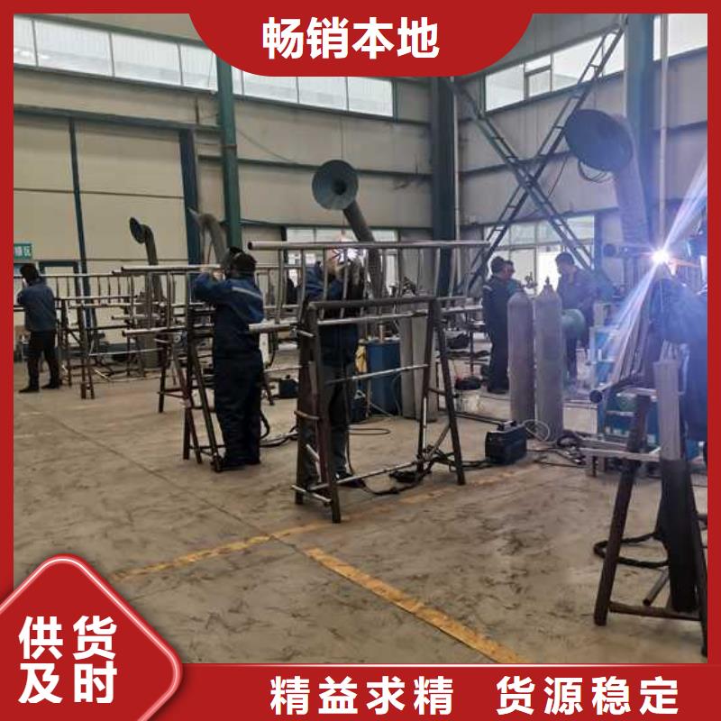 河道景观护栏服务态度优