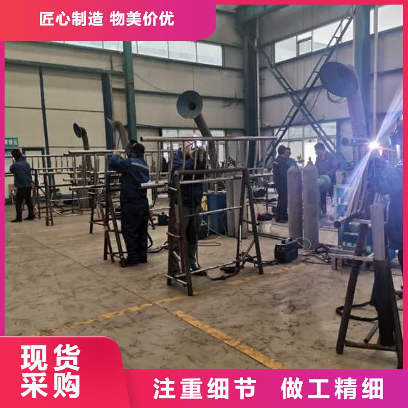 304桥梁栏杆尺寸