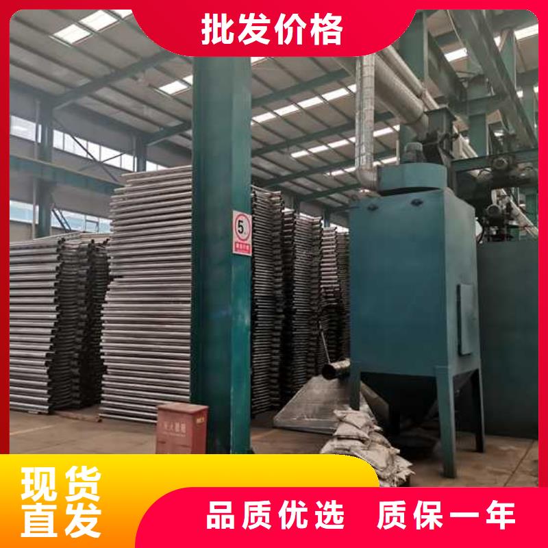 人行道栏杆服务态度优