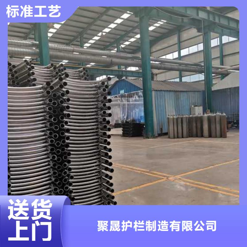 不锈钢碳素钢复合管桥梁护栏品牌-厂家