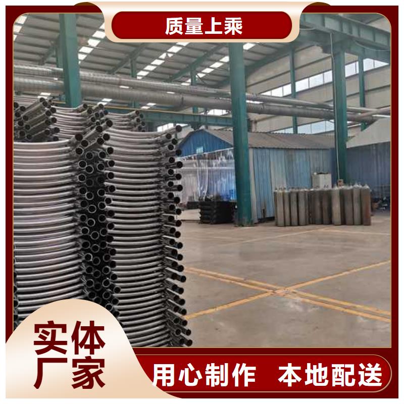 给您底价优惠诚信经营厂家