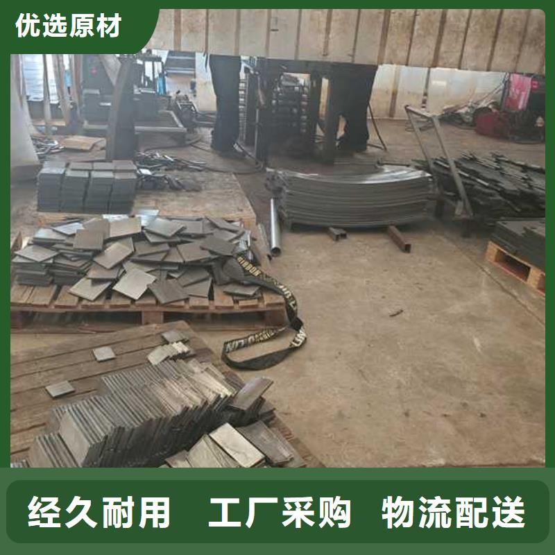 如何选择不锈钢碳素钢复合管桥梁护栏本地厂家